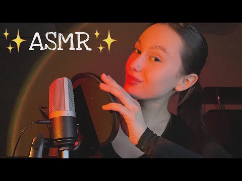 Видео: ✨ASMR|Распаковка с ЗЯ🍏+болталка✨