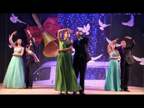 Видео: Танец "Королева" Выпускной 2015 (п.Грибановский)