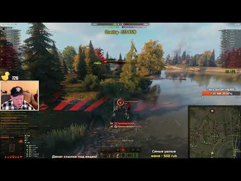 Видео: T92 HMC ОБЛОМАЛ ПЛАНЫ ВРАЖЕСКОЙ КОМАНДЕ. АРТА WOT.