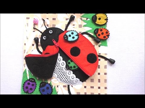 Видео: Шьем развивающую книжку для детей. Божья коровка
