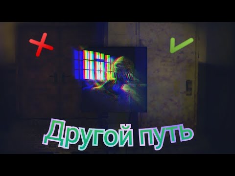 Видео: Новый способ побега в The Dark Pursuer!