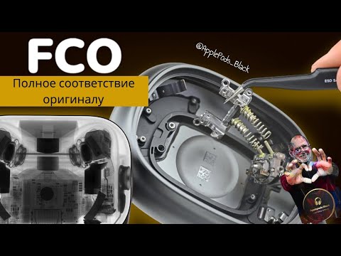Видео: Качество копий FCO. Что это такое ? Как отличить от других? Топовые копии AirPods 2024.
