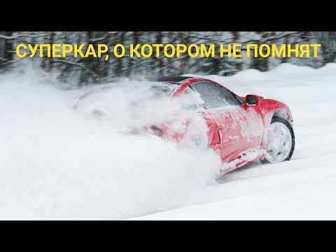 Видео: Dodge Stealth он же Mitsubishi 3000 GT. Никому не нужны?