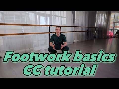 Видео: Breakdance Footwork: CC Tutorial/ База футворка учим СС