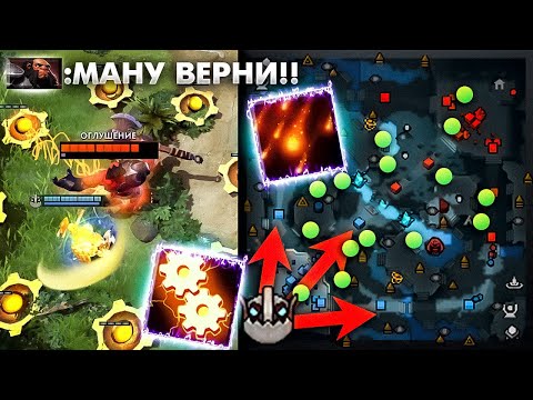 Видео: #31 САППОРЧУ НА КАЖДОМ ГЕРОЕ: CLOCKWERK DOTA 2