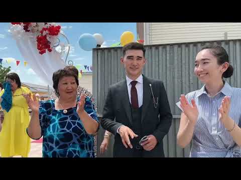 Видео: Үйлену оңай, үй болу қиын