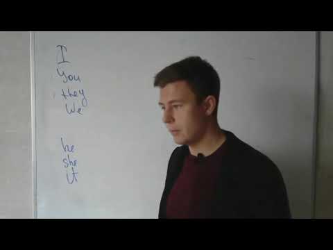 Видео: [1 урок] Грамматика английского языка с Дмитрием Колесниковым.