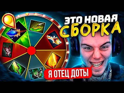 Видео: КОЛЕСО ФОРТУНЫ | НОВАЯ СБОРКА ОТ ГРЕЙШАРКА 😎(Ft.@greyshark_official )