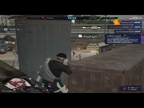 Видео: Наслышан о мой style