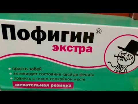 Видео: Фото от подписчиков 11 часть