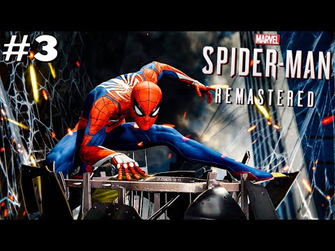 Видео: Marvel’s Spider-Man Remastered ➤ Прохождение - Часть 3