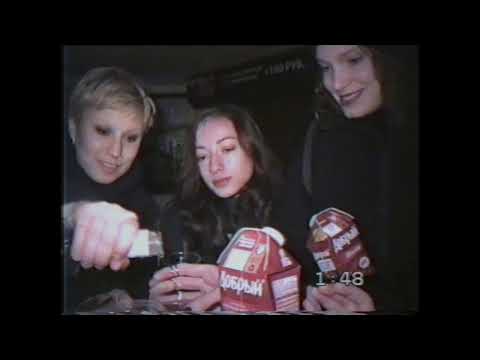 Видео: дорогой человек — permsky kray ( 𝐬𝐥𝐨𝐰𝐞𝐝 𝐝𝐨𝐰𝐧 𝐯𝐞𝐫𝐬𝐢𝐨𝐧 )