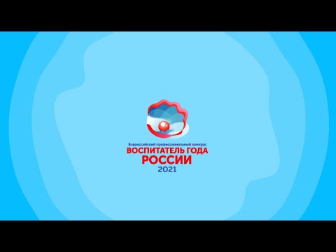 Видео: Ток-шоу «профессиональный разговор»