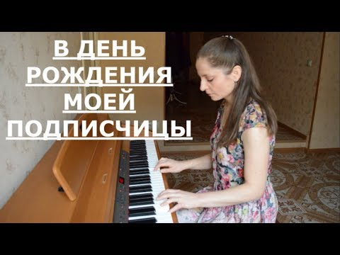 Видео: Песня о любви из к/ф" Гардемарины, вперед!"