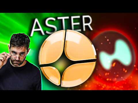 Видео: Aster DEX 2025: полный обзор, функции и как присоединиться