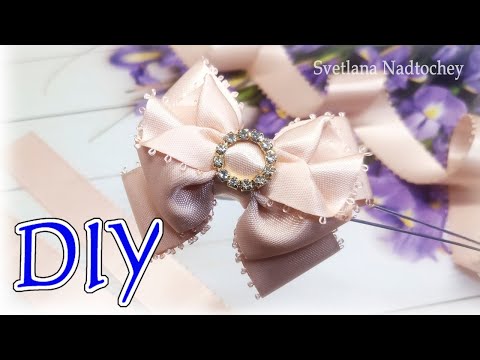 Видео: Бантики, которые хочется повторить!