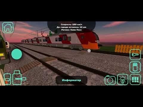 Видео: Ласточка  видео моë!