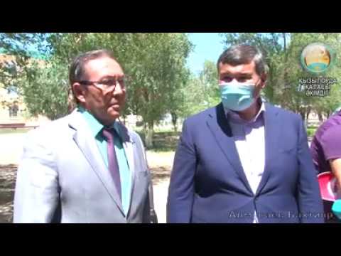 Видео: Қызылорда