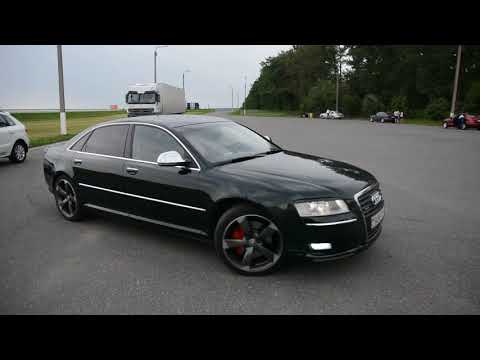 Видео: Песня про Audi a8