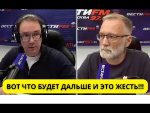 Видео: Все конец близок