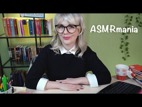 Видео: АСМР Мурашки в этой библиотеке, Ролевые Игры ASMR Role Play