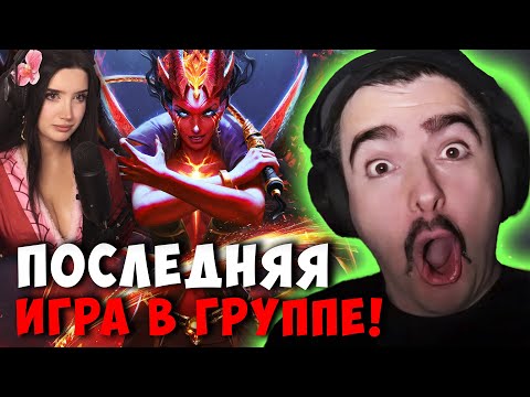 Видео: STRAY ВПЕРВЫЕ ЗА ГОД НА КВОПЕ VS MORPHILINA | ВТОРАЯ КАРТА | СТРЕЙ carry mid dota 2 Лучшее со стреем