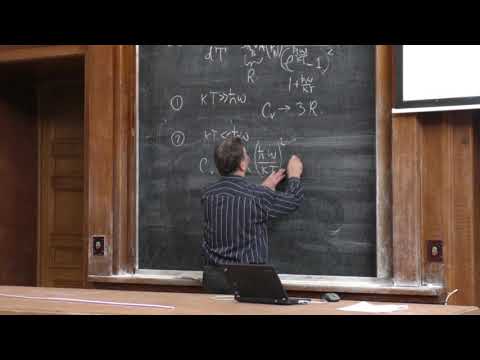 Видео: Авакянц Л. П. - Введение в квантовую физику - 15. Теплоёмкость твёрдых тел