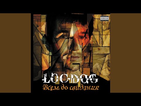 Видео: Живым не сдамся