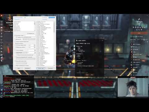 Видео: РАКЕТНЫЕ ЭКСПЕРИМЕНТЫ в EvE Online