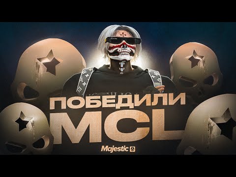 Видео: ЗАНЯЛИ ПЕРВОЕ МЕСТО НА ТУРНИРЕ  в GTA 5 RP / MAJESTIC RP