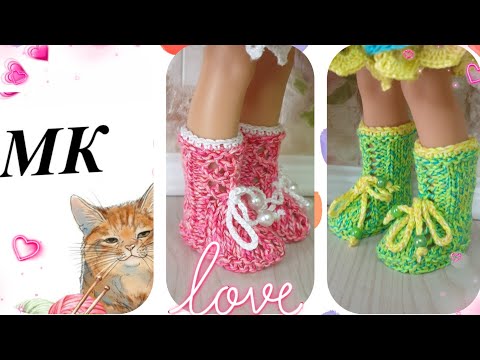 Видео: Комплект "Машенька"* Сапожки* Мастеркласс*