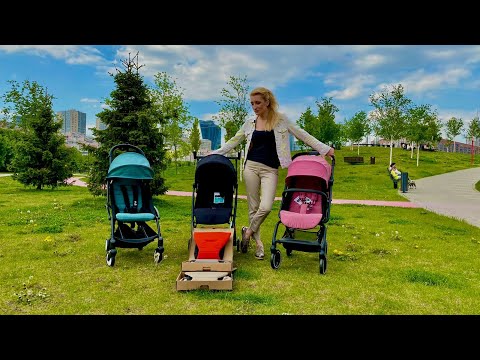 Видео: BABYZEN YOYO2, CYBEX EASY S 2 PLUS, CYBEX LIBELLE  СРАВНИТЕЛЬНЫЙ ОБЗОР КОЛЯСОК