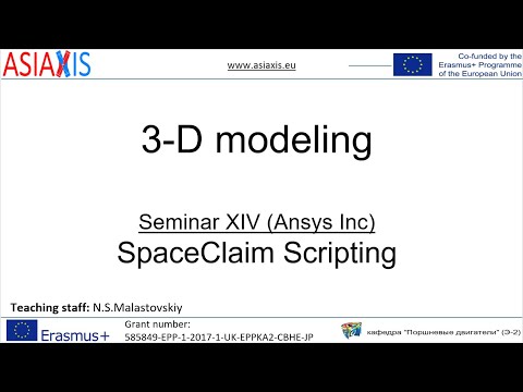 Видео: Построение параметрической модели колена вала в SpaceClaim