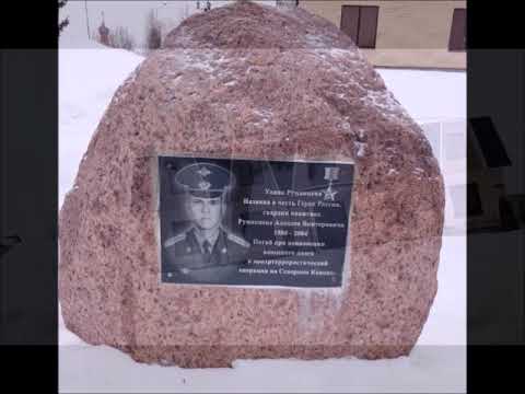 Видео: Улица Ленина