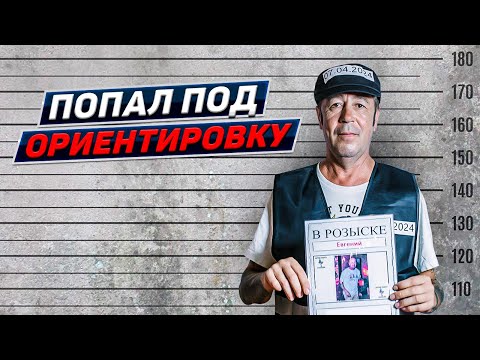 Видео: Дела тюремные, пора валить. Рейс Пхукет - Паттайя на автобусе. Таиланд 2024