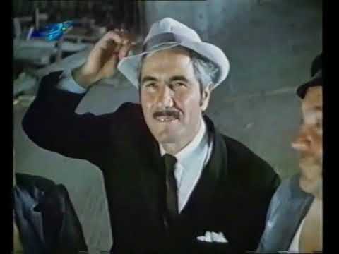 Видео: Откъс от българския игрален филм „Баш майсторът на екскурзия“ (1980),  на режисьора Петър Василев