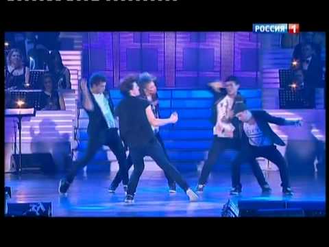 Видео: Дима Билан - Песня года 2013 - Так Не Бывает