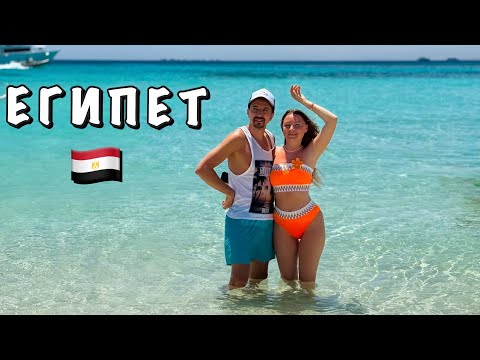 Видео: #5 ОСТРОВ ХУЛА-ХУЛА || БАТТЛ С УБОРЩИКОМ В ОТЕЛЕ Sunny Days El Palacio