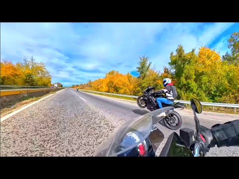 Видео: Есенни Емоции Нови Пътища Нови Приятели