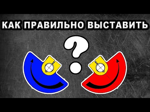 Видео: Как расставить валы в вибраторе реверсивной виброплиты.