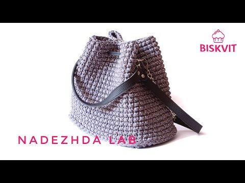 Видео: Самая простая Сумка ТОРБА из трикотажной пряжи с кожаным дном. Вязание крючком для начинающих