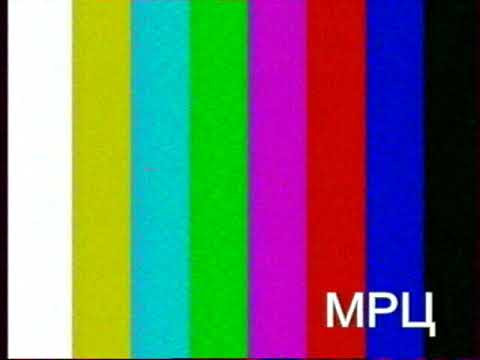 Видео: Очередное возобновление аналогового вещания (Ю (51 ТВК), 01.09.2025) Московская аналоговая версия