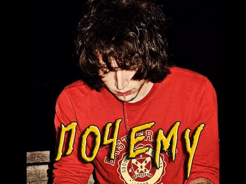 Видео: Валентин Стрыкало - Я задыхаюсь от нежности (Земфира) AI Cover