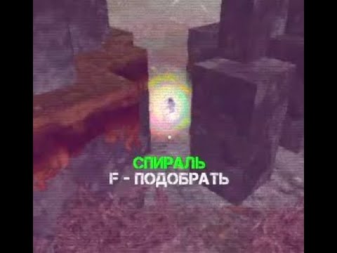 Видео: Артхант могильника | Stalcraft