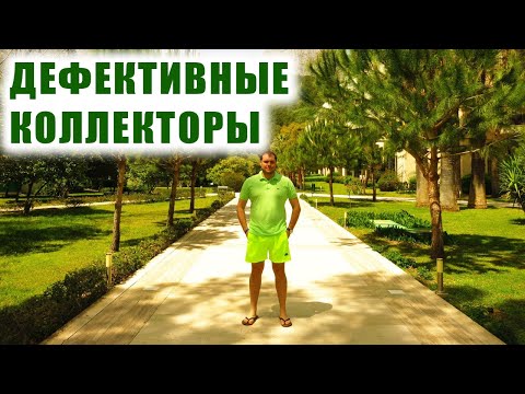 Видео: Охота на коллекторов / С юмором развел юристов / КТО ЗВОНИЛ / БАНКИ / КРЕДИТ / ЗАЙМ