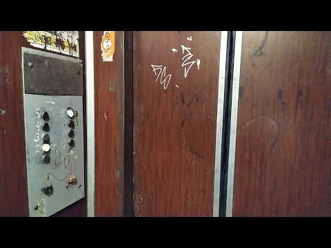 Видео: 🔵Лифт (Самарканд-1983 г.в); 60 лет СССР 28 подъезд 5; город Балаково; серия: 111-90-4; (Жилгородок)