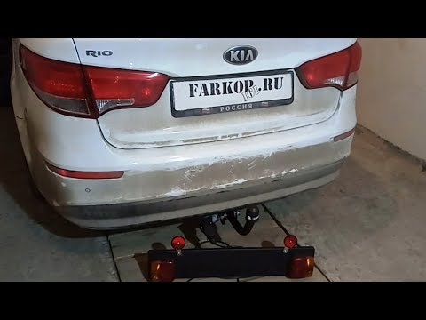 Видео: Установка фаркопа на Kia Rio 2017г.в. седан в компании Фаркоп161. Leader-plus арт. H219-A