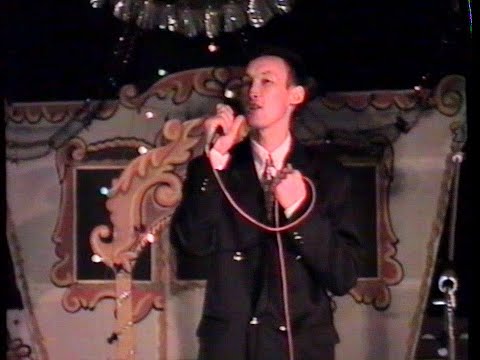 Видео: 1996 с. Иван Игнатьев