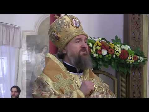 Видео: Слово владыки Григория 14 11 2025