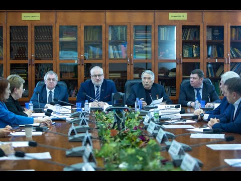 Видео: В ТПП РФ обсудили создание проектов «экономически эффективной недвижимости»